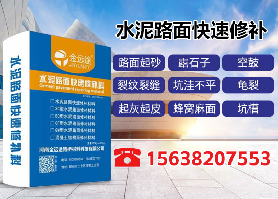 首頁(yè)關(guān)于我們